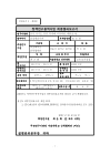 미리보기 이미지 2번째