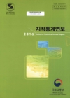 미리보기 이미지 1번째