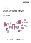 미리보기 이미지 1번째