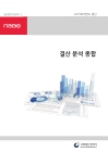 미리보기 이미지 1번째