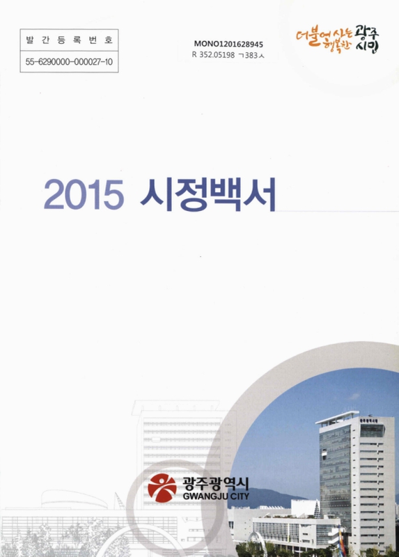 미리보기 이미지 1번째