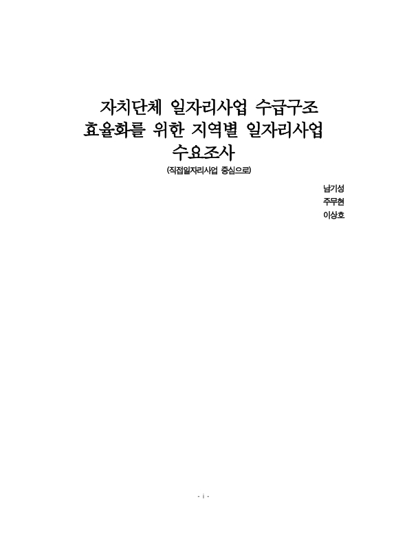 미리보기 이미지 1번째