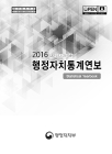 미리보기 이미지 1번째