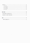 미리보기 이미지 4번째