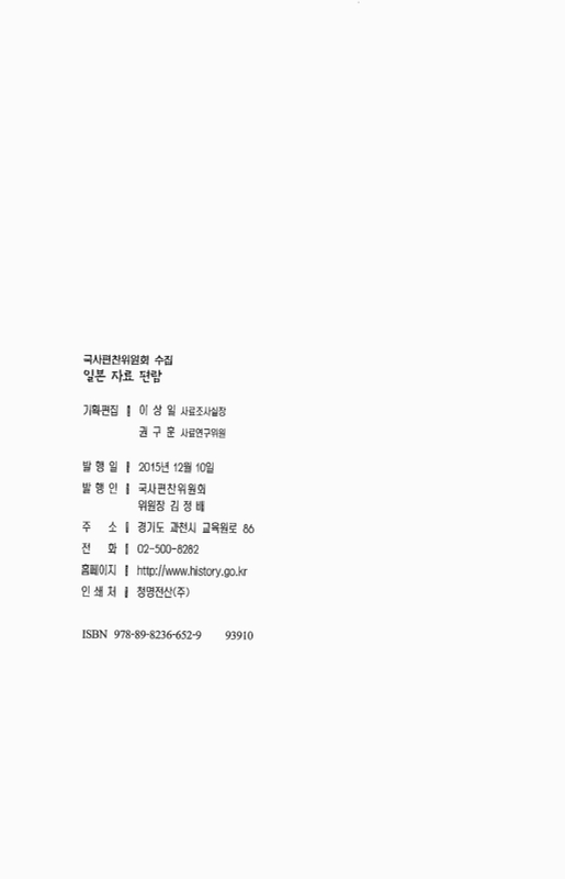 미리보기 이미지 2번째