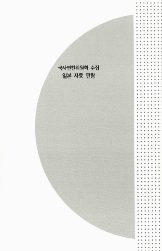 미리보기 이미지 3번째