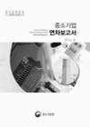 미리보기 이미지 1번째