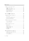 미리보기 이미지 5번째