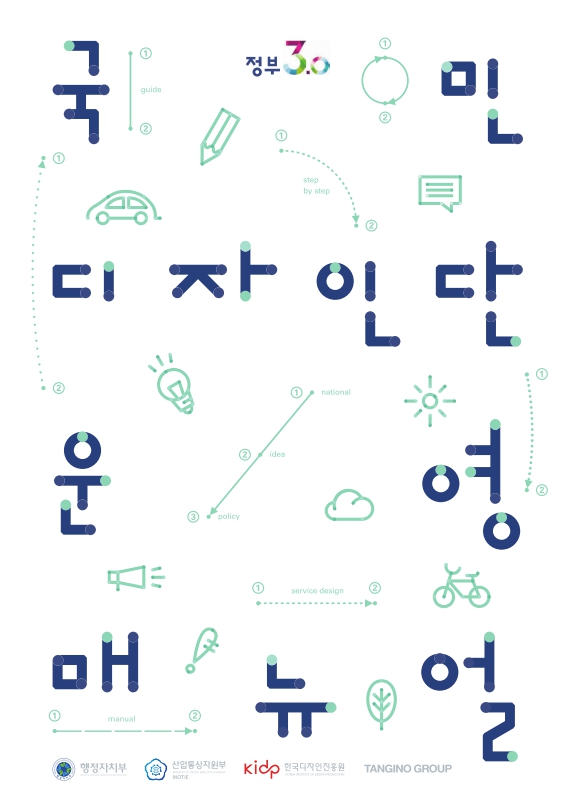 미리보기 이미지 1번째