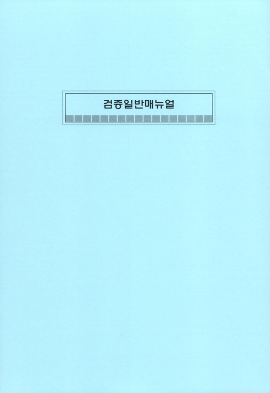 미리보기 이미지 3번째