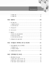 미리보기 이미지 4번째