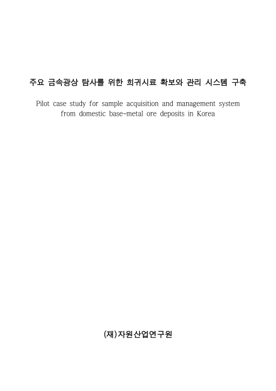 미리보기 이미지 1번째