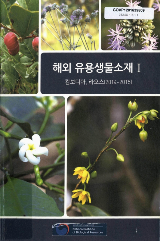 미리보기 이미지 1번째