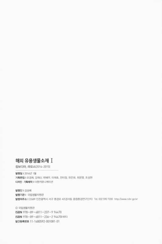 미리보기 이미지 4번째