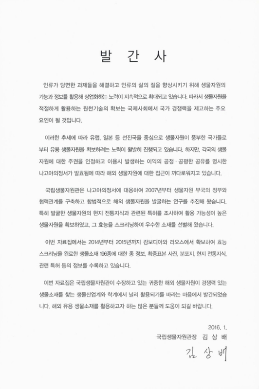 미리보기 이미지 5번째