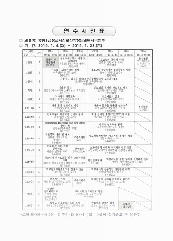 미리보기 이미지 3번째