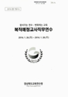 미리보기 이미지 1번째