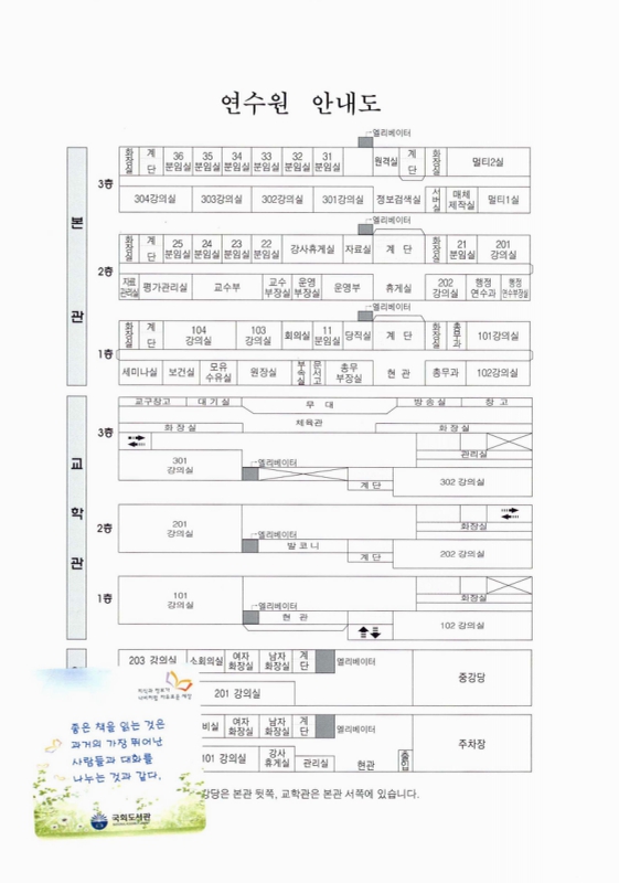 미리보기 이미지 3번째