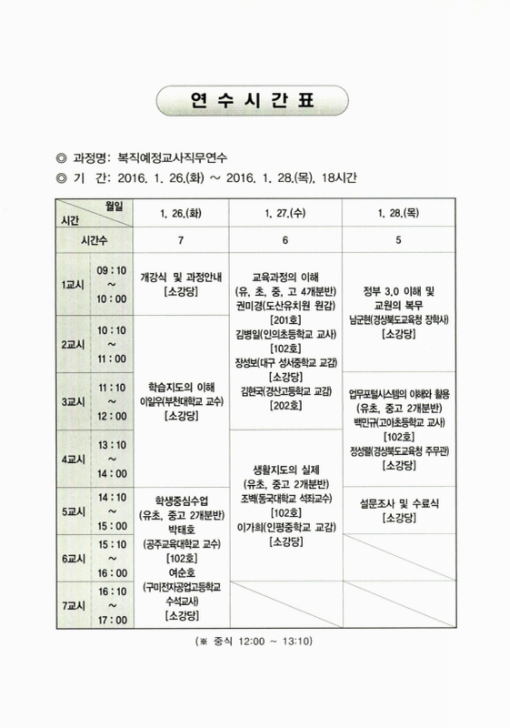 미리보기 이미지 5번째
