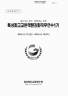 미리보기 이미지 1번째