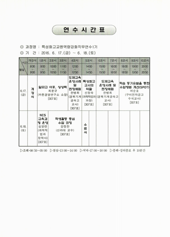 미리보기 이미지 3번째
