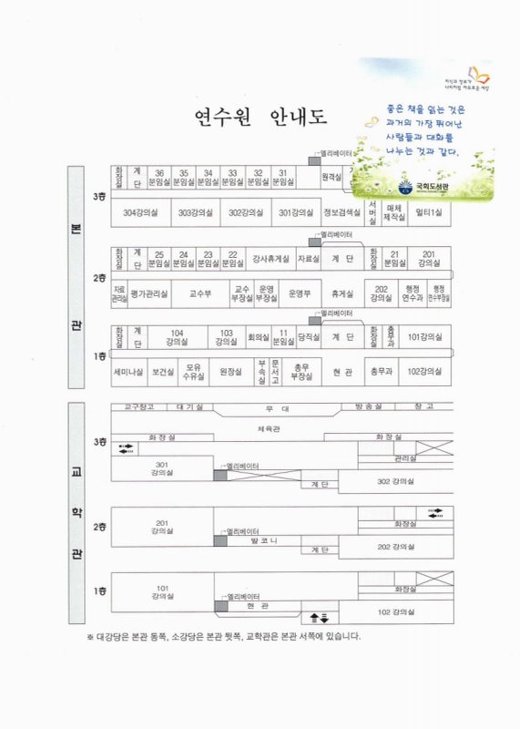 미리보기 이미지 3번째