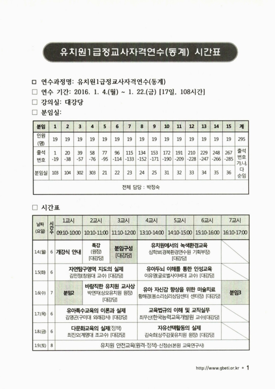 미리보기 이미지 5번째