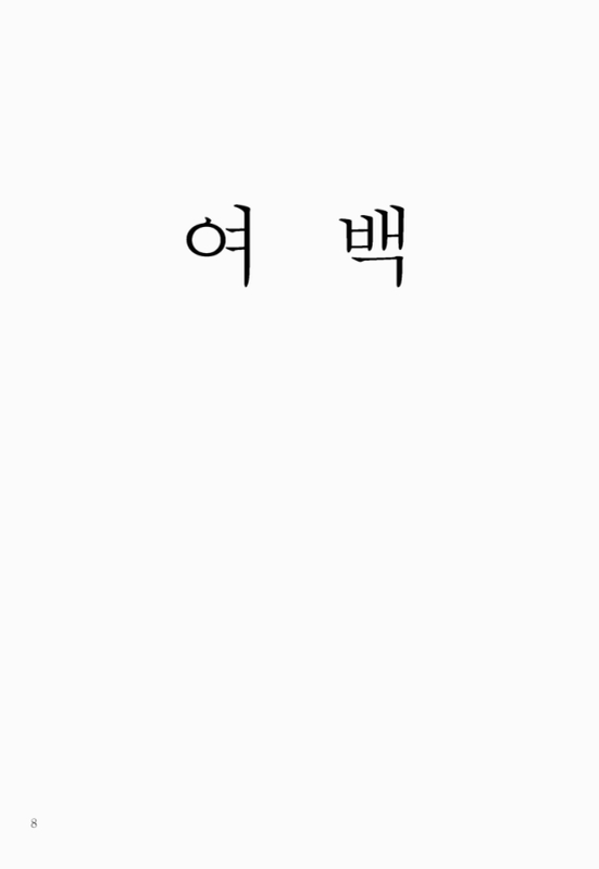 미리보기 이미지 5번째