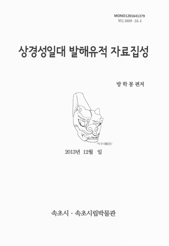 미리보기 이미지 1번째