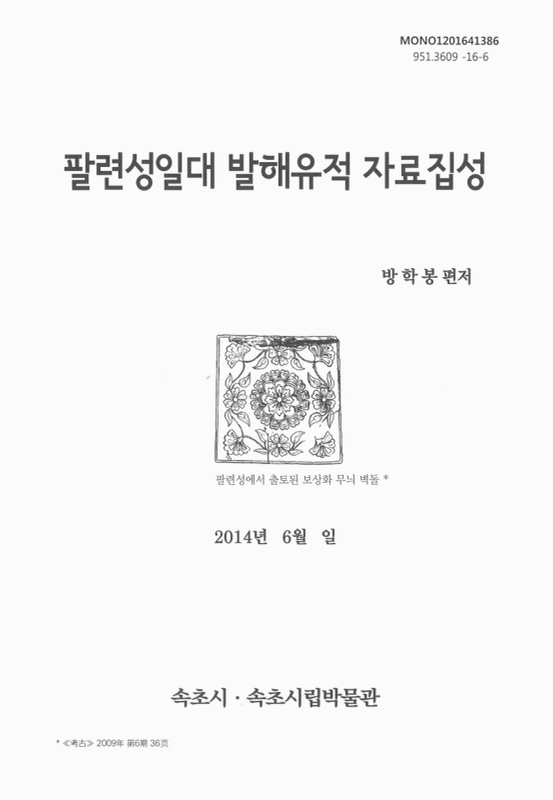 미리보기 이미지 1번째