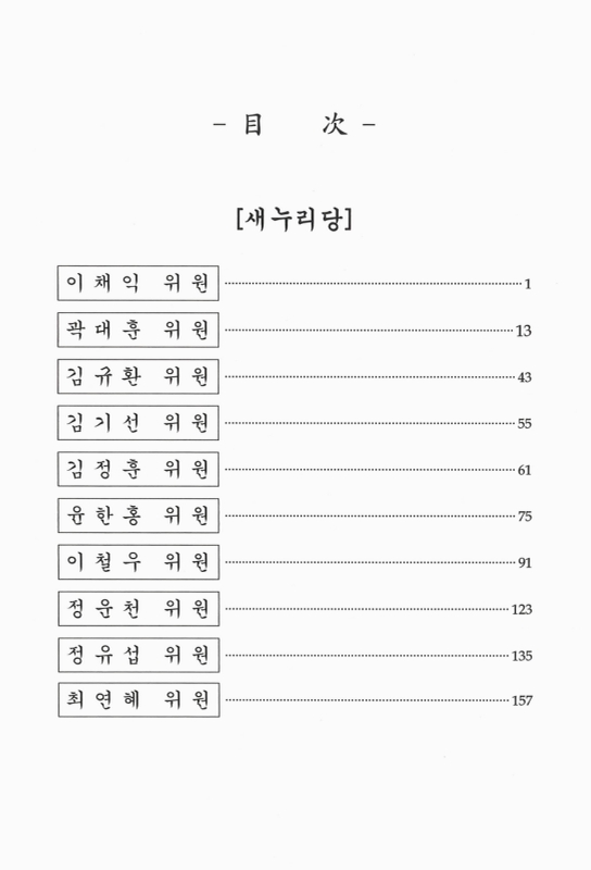 미리보기 이미지 2번째