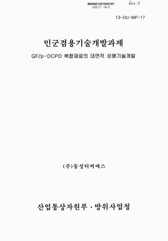 미리보기 이미지 1번째