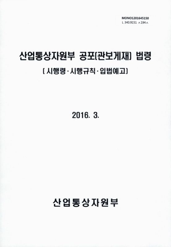 미리보기 이미지 1번째