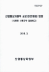 미리보기 이미지 1번째