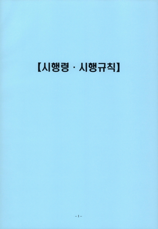 미리보기 이미지 3번째