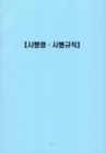 미리보기 이미지 3번째