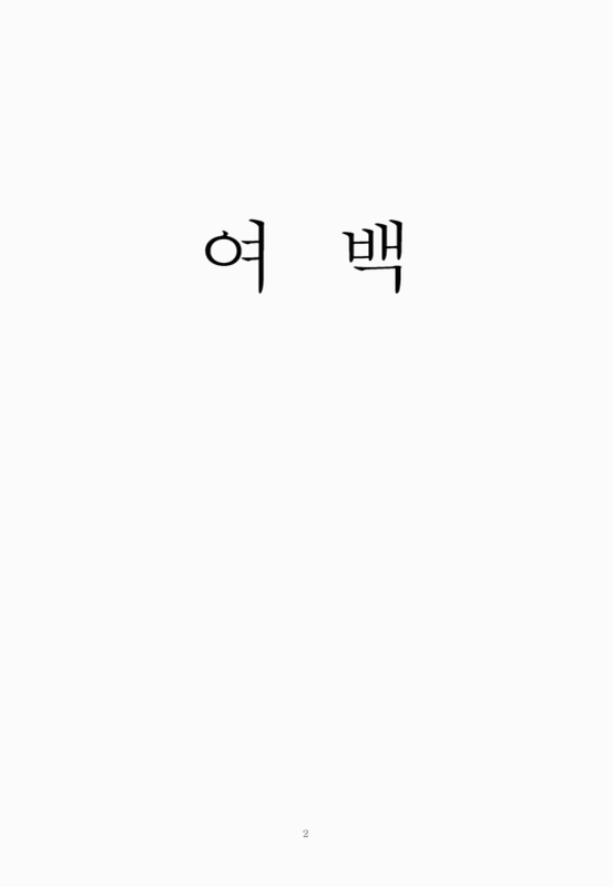 미리보기 이미지 4번째