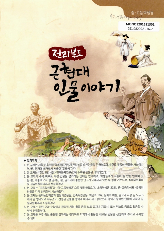 미리보기 이미지 1번째