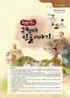 미리보기 이미지 1번째