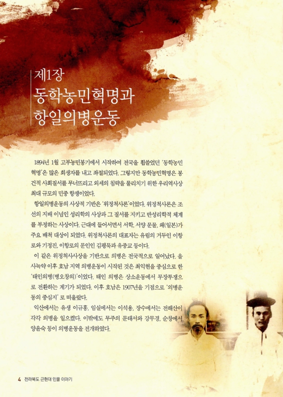 미리보기 이미지 4번째