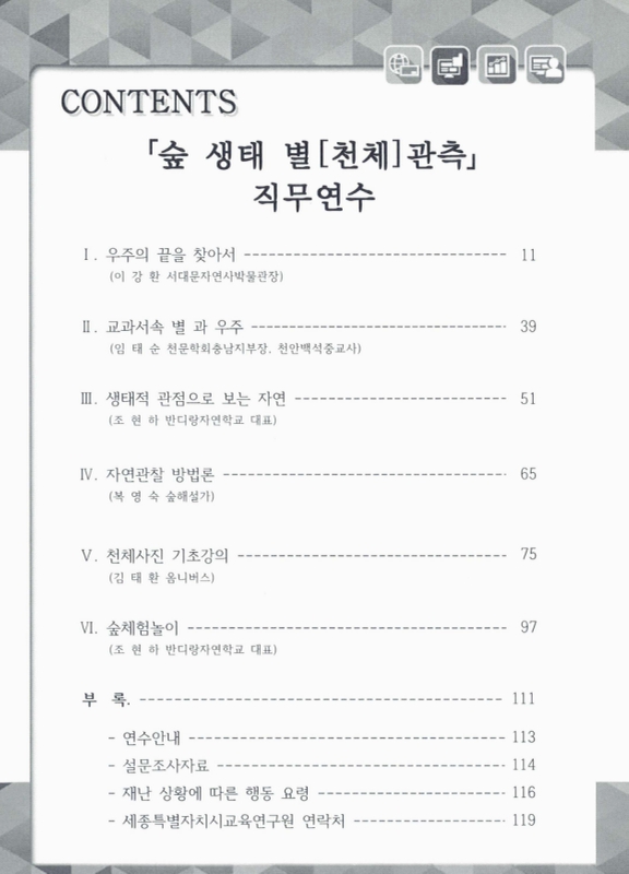 미리보기 이미지 3번째