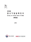 미리보기 이미지 2번째