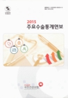 미리보기 이미지 1번째