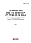 미리보기 이미지 2번째