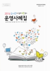 미리보기 이미지 1번째