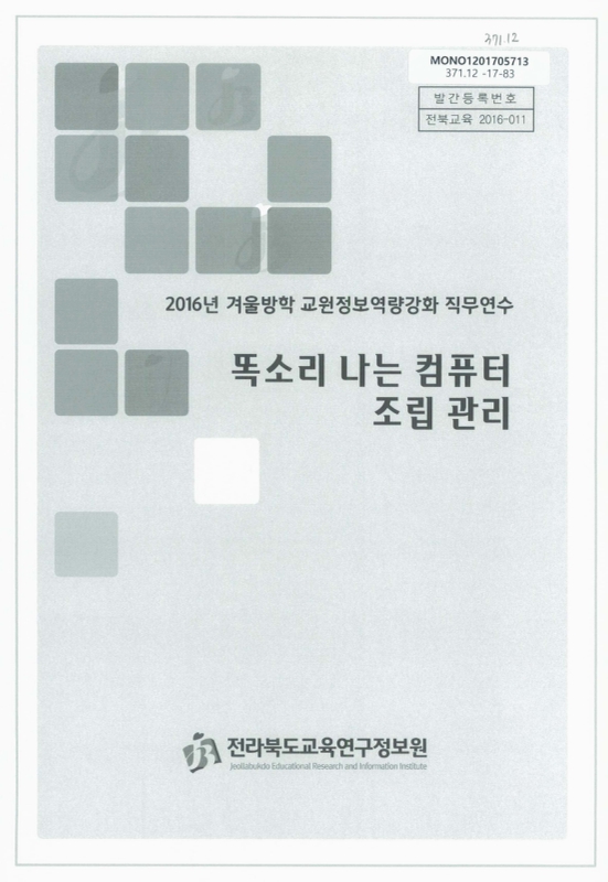 미리보기 이미지 1번째