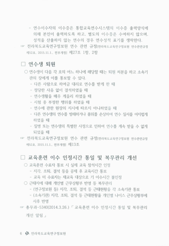 미리보기 이미지 5번째