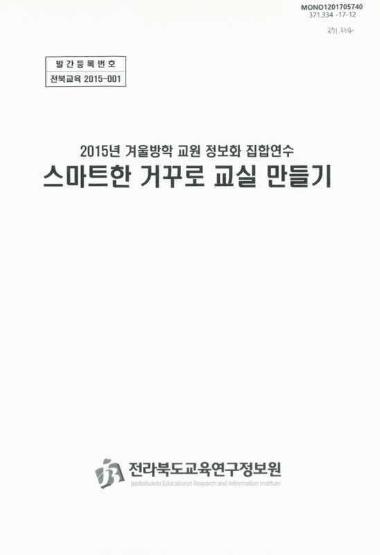 미리보기 이미지 1번째