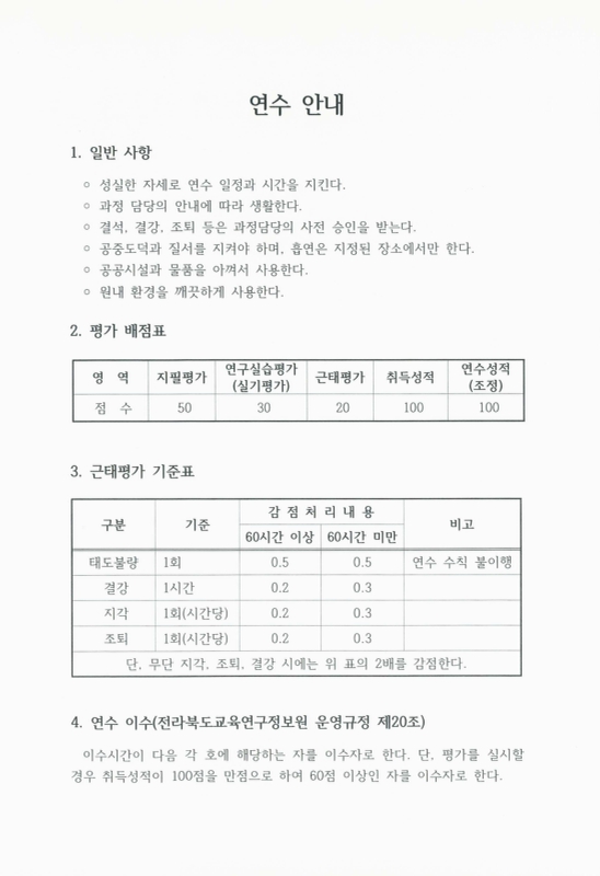 미리보기 이미지 3번째