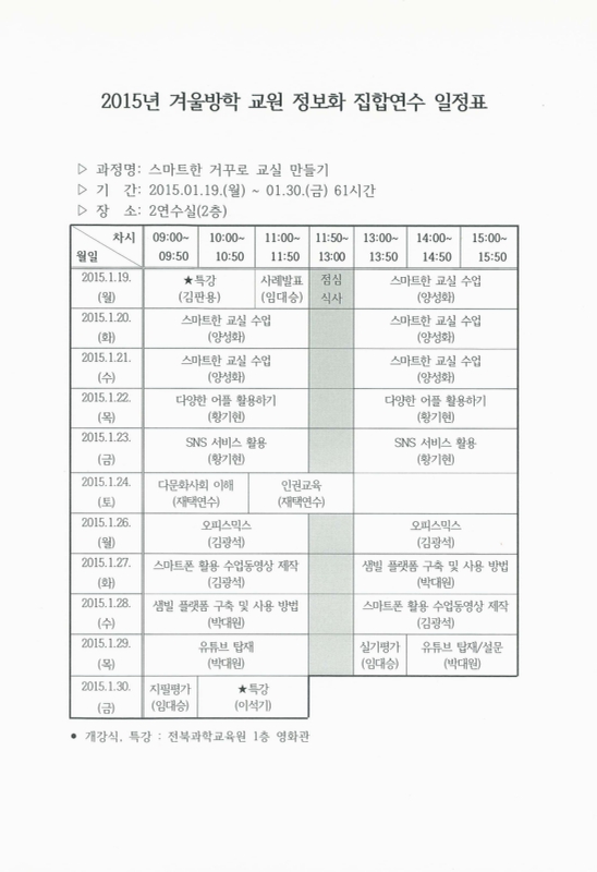 미리보기 이미지 5번째